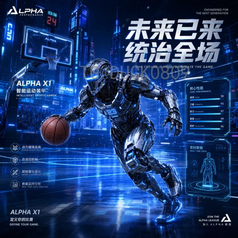 2026美加墨世界杯资讯平台:球迷必备的全面观赛指南与动态追踪
