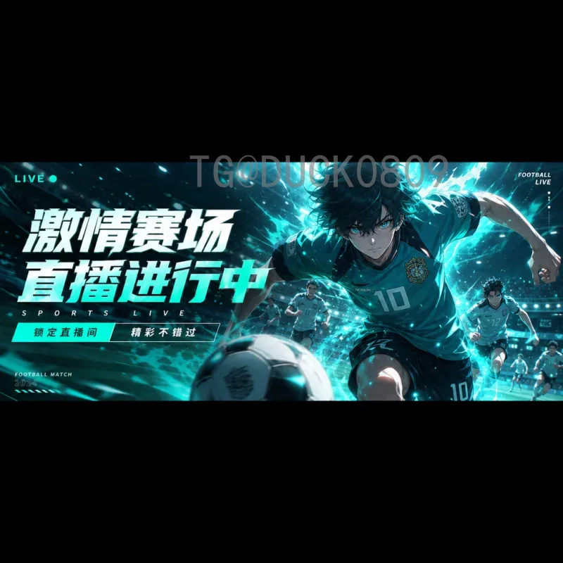 世界杯半决赛即时比分全程：实时追踪豪门对决的每一刻
